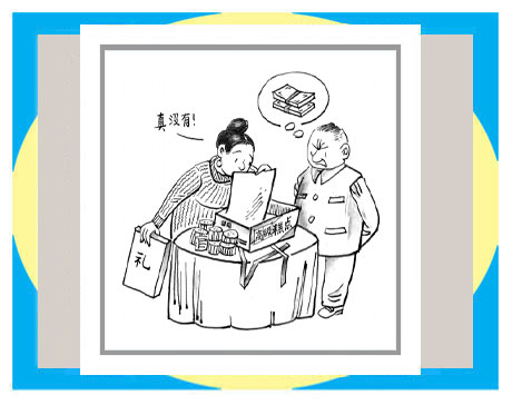 天天漫画网:漫画家王春生艺术人生