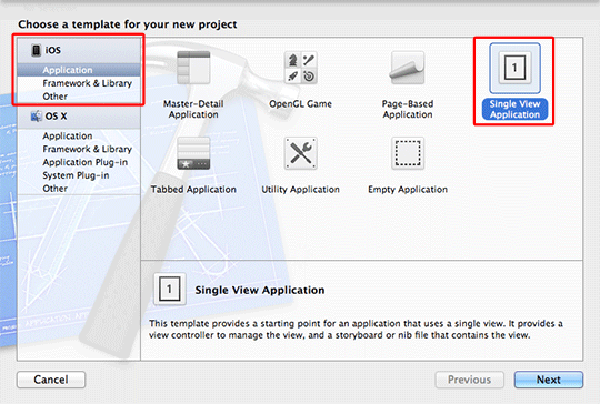 iOS开发入门教程总结篇