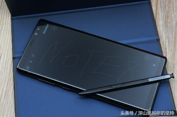 三星Note8详细测评！能无愧于安卓机皇的称号吗？