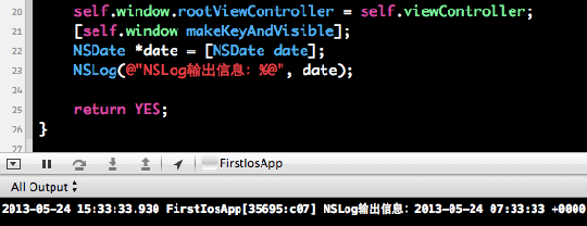 iOS开发入门教程总结篇