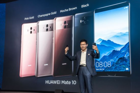 EMUI8.0升级刚开始，华为公司Mate 9首先受宠，其他型号随后就到