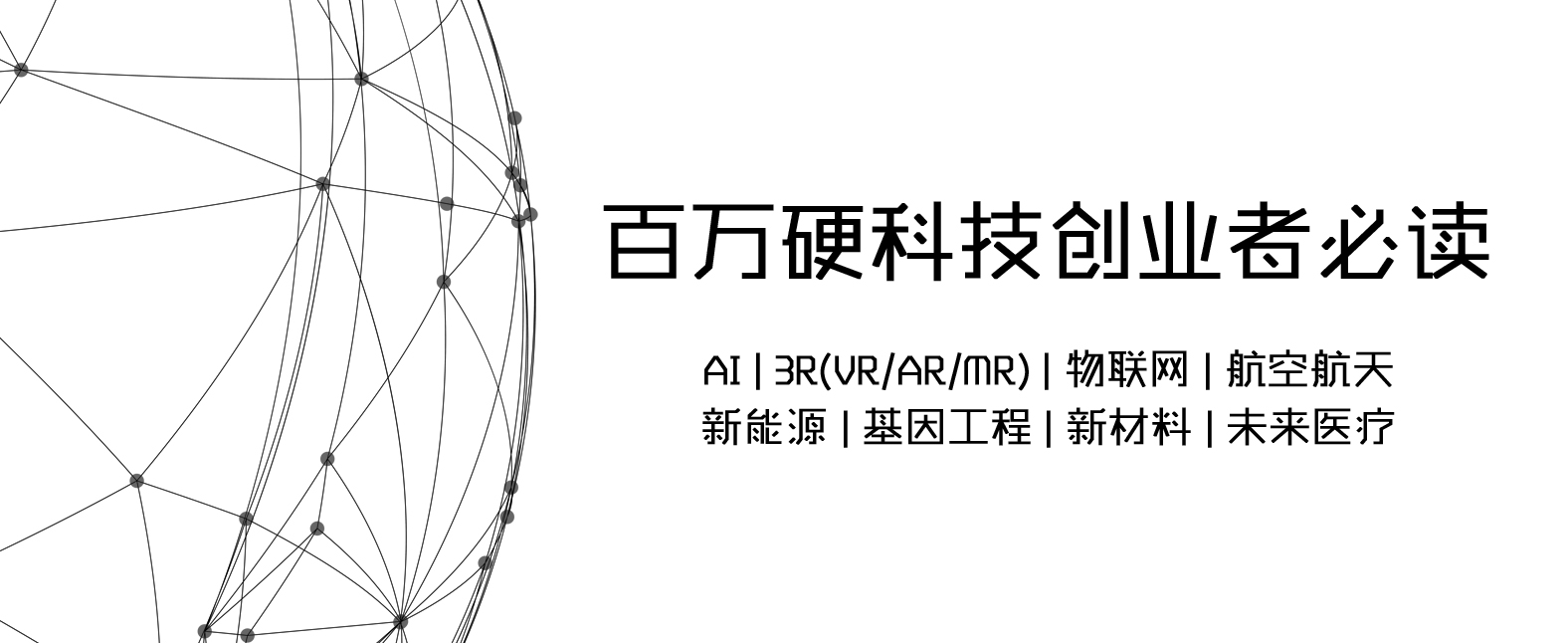 一度成为全球科技圈王者，这家公司折射出台湾制造业的兴衰