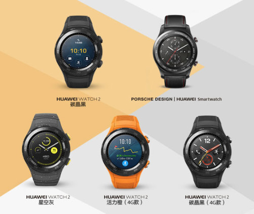 HUAWEI WATCH 2值不值得买？深度测评来告诉你！