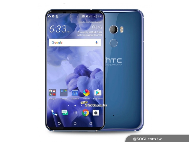 茶鸡蛋HTC U11 Plus不服气华为公司Mate 10，如何还要服Mate 10 Pro