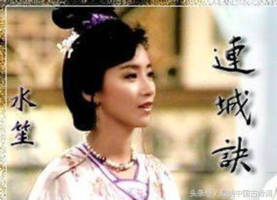 她是气质最优雅的港姐，TVB80年代后期当家花旦谢宁经典角色盘点