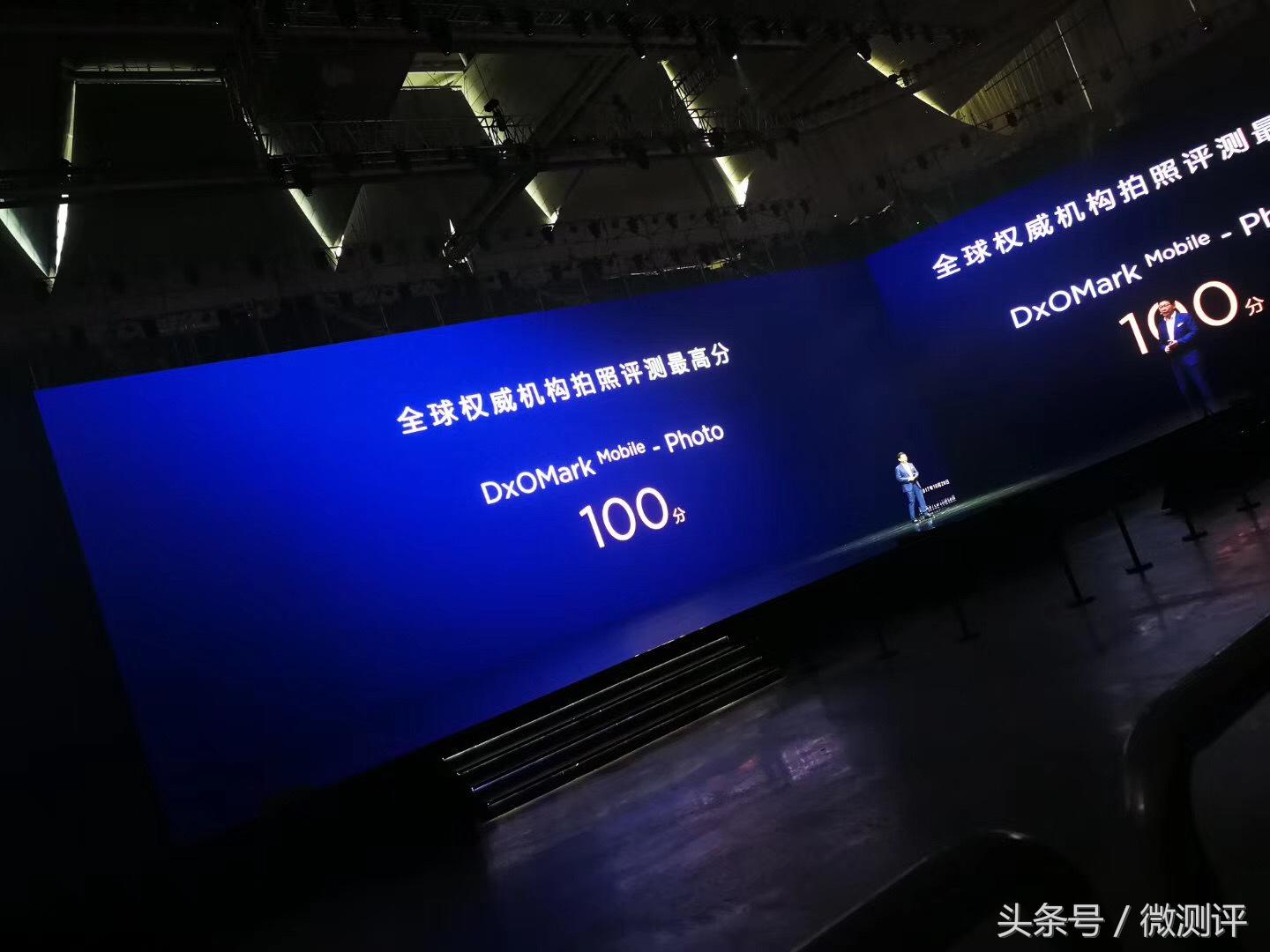 18個月應(yīng)用不卡屏的華為公司Mate10，到底有什么獨到之處