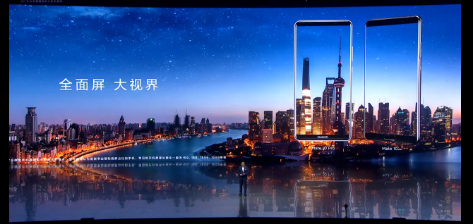 3899元！華為公司Mate10中國發(fā)行版公布：暴強AI集成ic leica雙攝像頭，極致