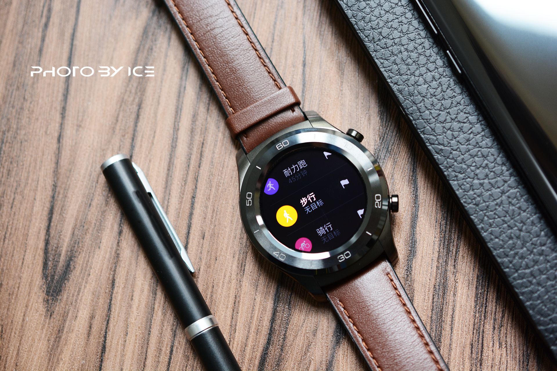 彰显沉稳大气 全新智能手表HUAWEI WATCH 2 Pro深评