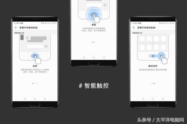 华为Mate 10评测：AI智能加持，国产顶级拍照旗舰