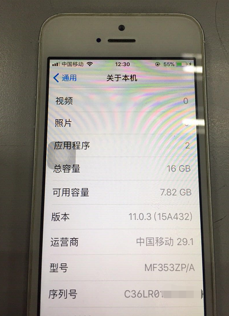 网民700元买iPhone5s当主要机，iPhone5s还能担任吗？