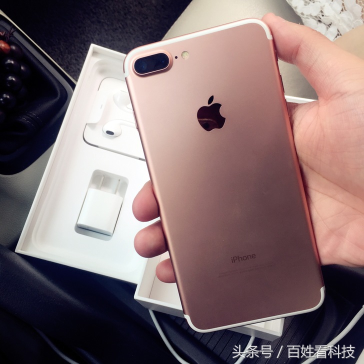 iPhone7Plus降至5199，这下完全可以不担心买8Plus了？