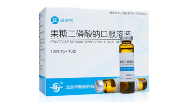 瑞安吉口服液在冠心病的治疗中作用是什么？注意事项有哪些？