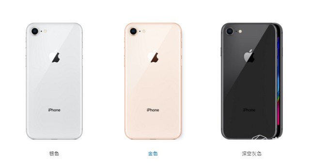 iPhone 8 和上一代全方位对比评测！告诉你最终的购买建议