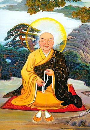中国佛教净土宗历代祖师图集