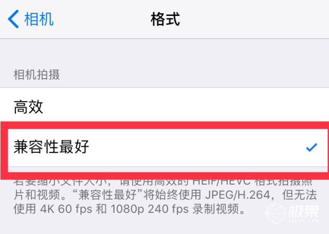 关于iPhone 8碎碎念：性能和颜值没得说，快充真的很鸡肋