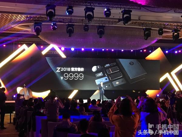 市场价9999元！45年承传moto z 2018公布