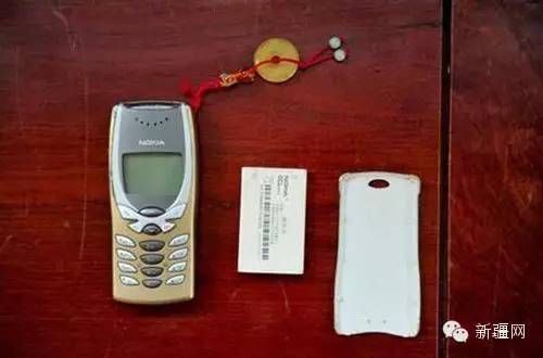 肯定是真正的爱情！乌鲁木齐市女人14年仅用一部诺基亚手机