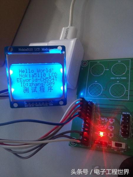 CH554测评：硬件配置SPI照亮Nokia5110液晶