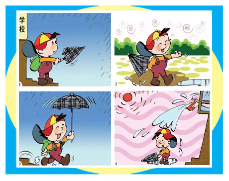 天天漫画网:漫画家胡军《儿童漫画伴随你永远》
