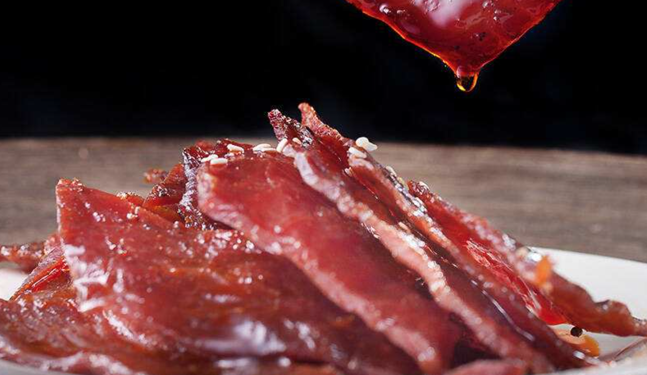 Why became new Ren Mei to feed from tribute, check cate of its place characteristic