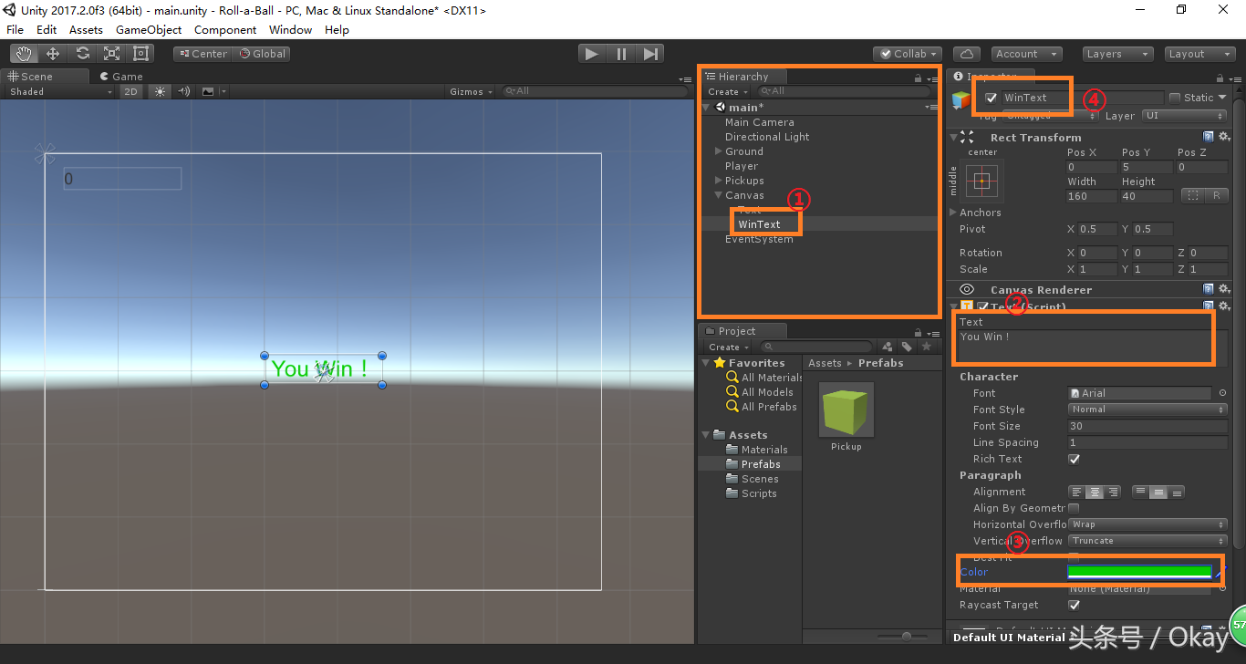 Unity3D入门：手把手教你开发你的第一款游戏——Roll-a-Ball