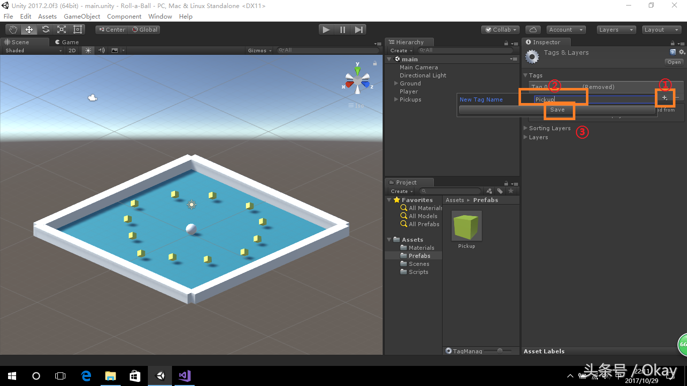 Unity3D入门：手把手教你开发你的第一款游戏——Roll-a-Ball