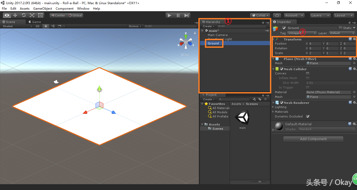 Unity3D入门：手把手教你开发你的第一款游戏——Roll-a-Ball
