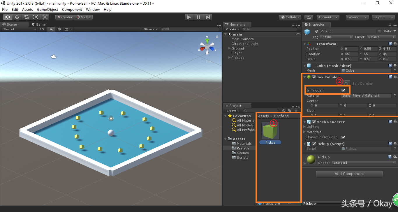 Unity3D入门：手把手教你开发你的第一款游戏——Roll-a-Ball
