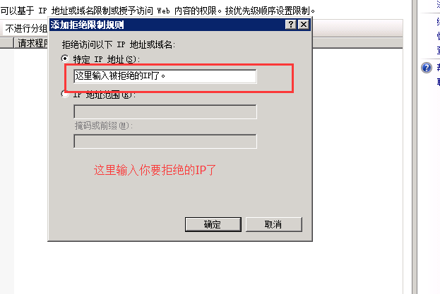 网站被镜像了怎么办？别急，我来告诉你解决的办法！