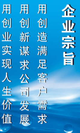 《连锁干货》：企划部对公司有多重要？没有企划部公司会怎样呢？