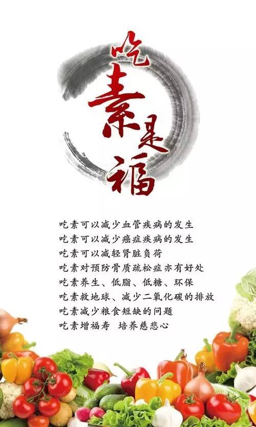 图片[1]-清炒莴笋做法 清淡爽口 百姓家常菜-起舞食谱网