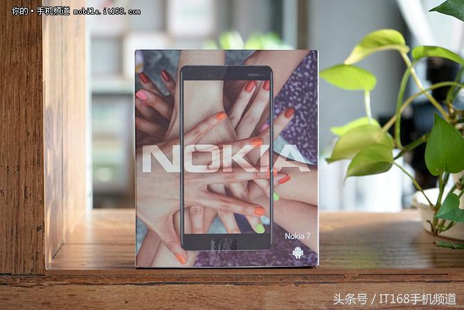 Nokia 7体验：它是一款合格的诺基亚手机，可惜不是……