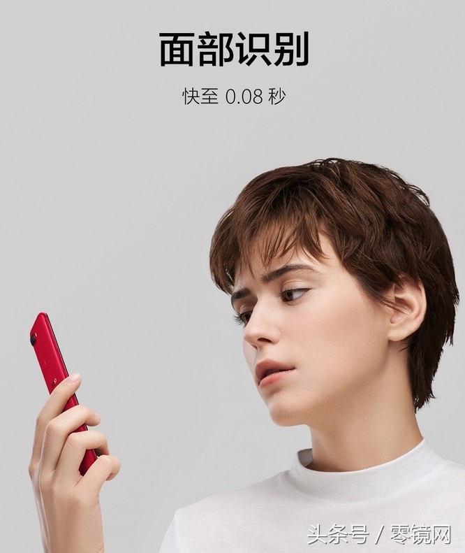 OPPO R11s今天公布 为什么说它必定热销？