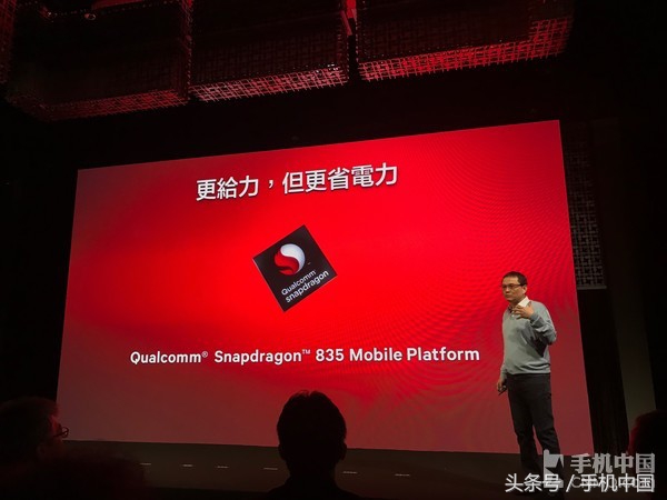 HTC U11 公布：4999元/透明色外壳设计方案简直了！