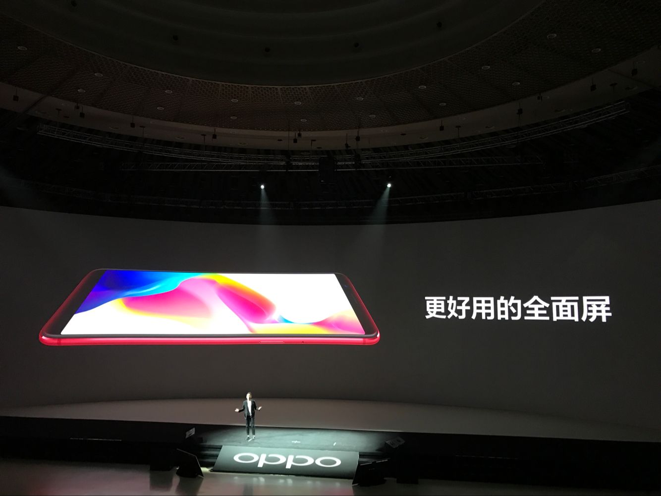 市场价贵200元究竟多了哪几个方面提高？本年度优秀作品OPPO R11s宣布公布