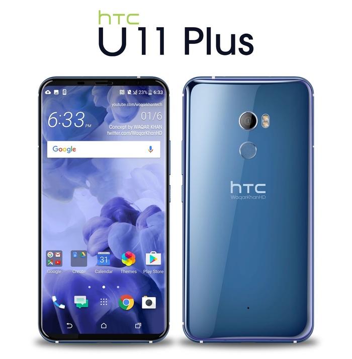 HTC U11Plus真爱玩：透明色外壳 单摄 那样的全面屏手机4999元你够买
