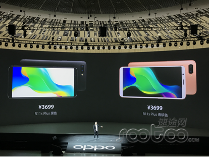 星幕全面屏手机 前后左右2000万双摄像头，OPPO R11s在京公布，市场价2999元起