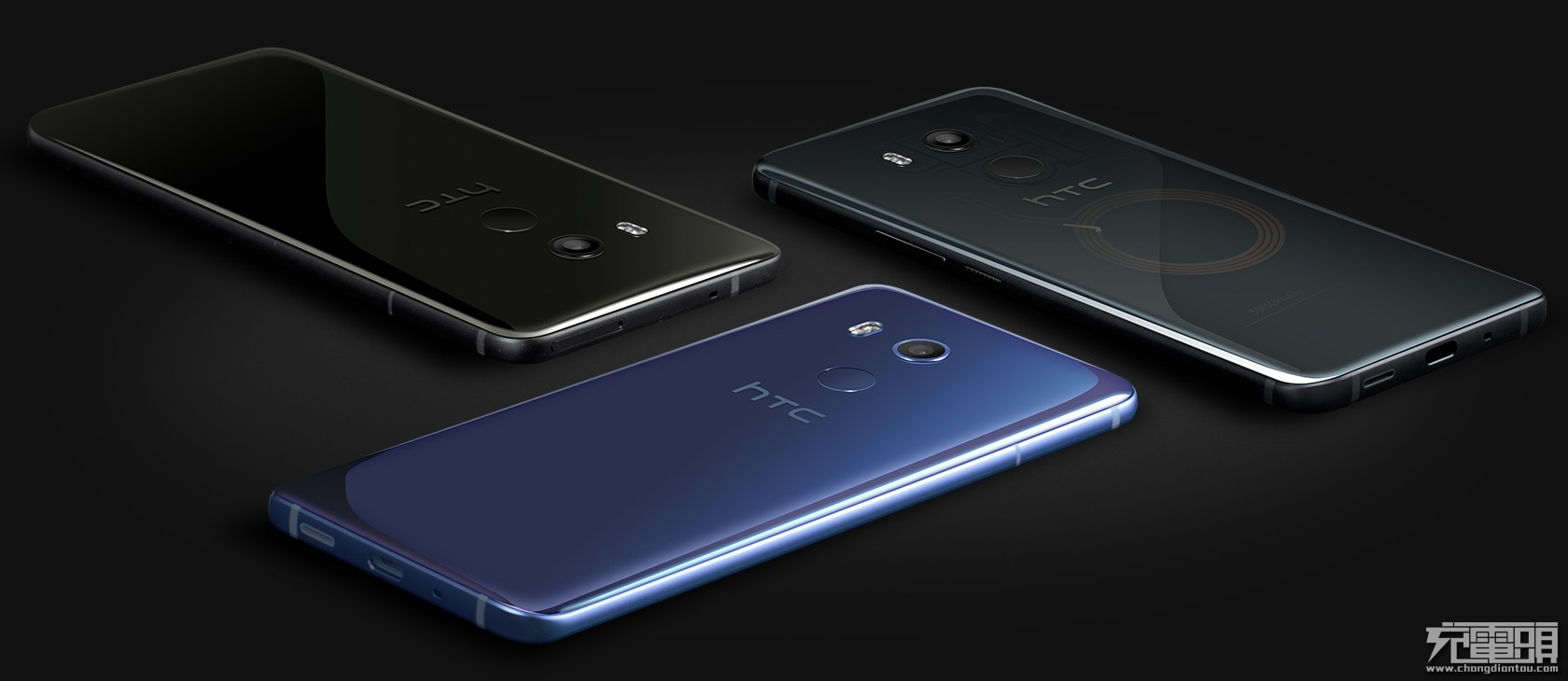 HTC U11 宣布公布：充电电池3930 mAh，适用QC3.0快速充电