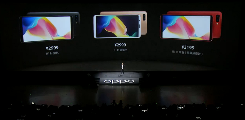2999元起！OPPO R11s宣布公布：全面屏手机 AI聪慧美肤，星幕屏震撼