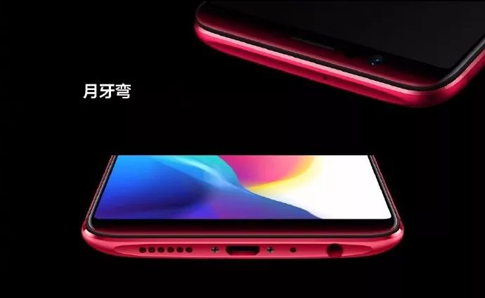 最强助力OPPO R11s 发布！惊艳四射，还有最让人心动的星幕屏！