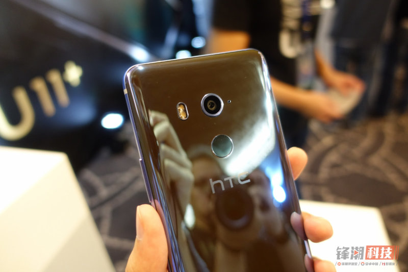 此次发展有点儿令人意想不到！HTC U11 当场入门