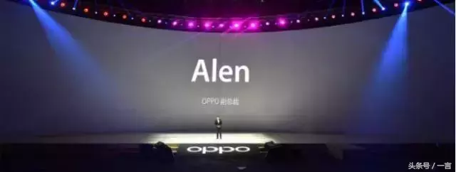 OPPO R11s宣布公布：三大S升級，仅售2999