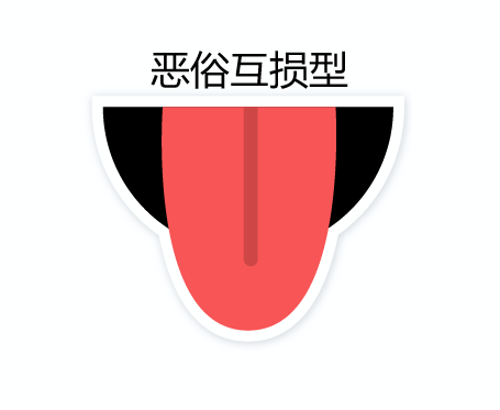 情侣之间最常用的催情药，你get到了吗
