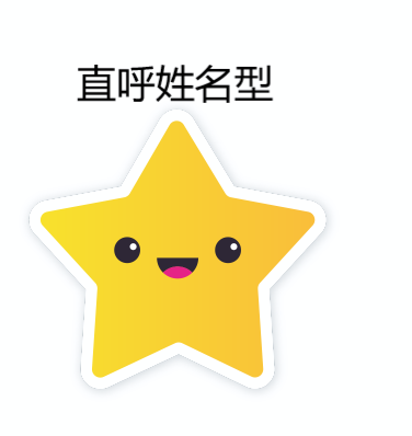 情侣之间最常用的催情药，你get到了吗