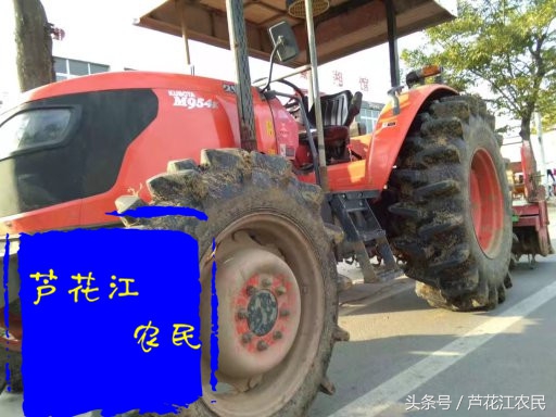 15年二手車久保田954K拖拉機(jī)，900多臺(tái)時(shí) 多少銀子入手合適？