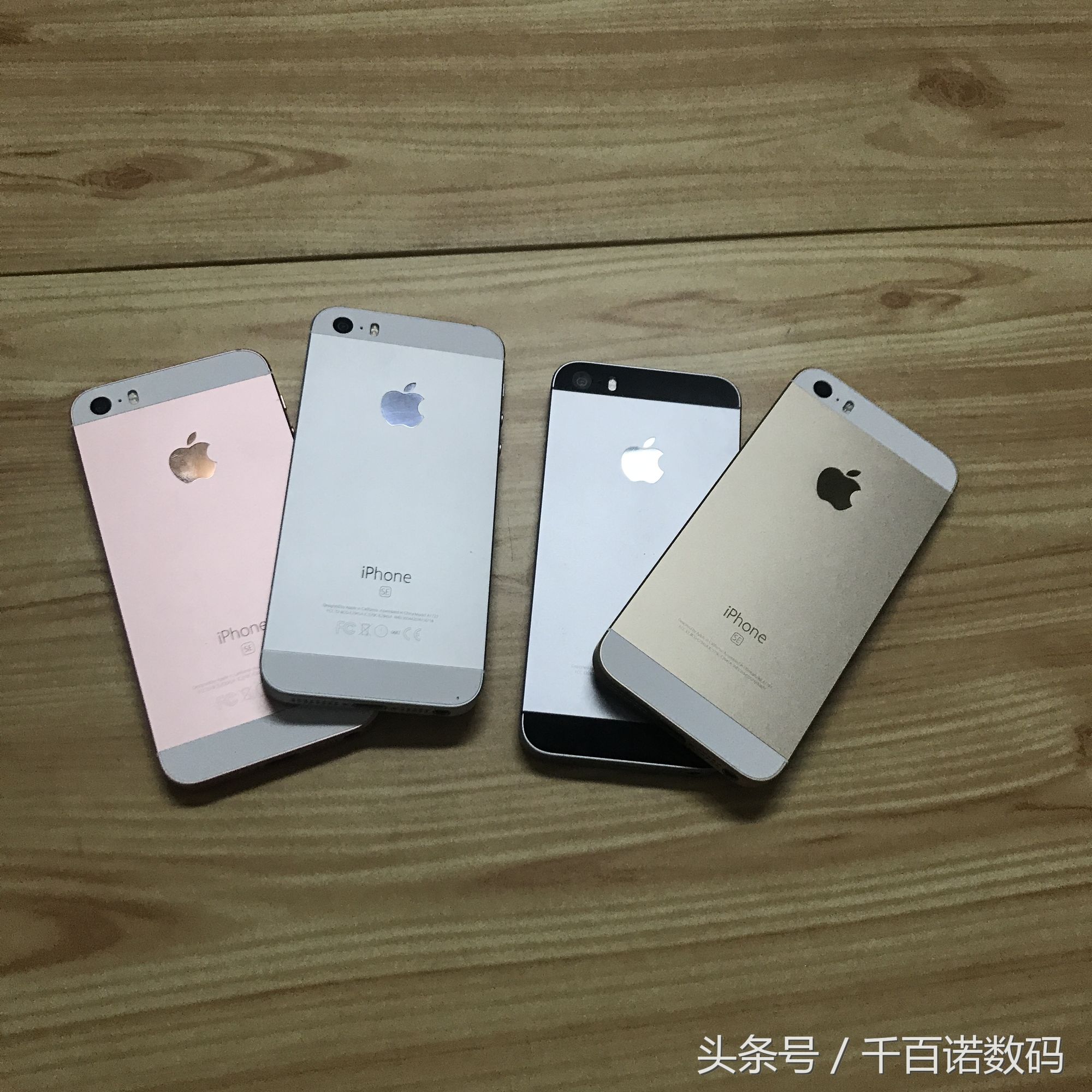 苹果iphone se四个色调实拍视频比照，你掌握了没有？A9CPU2G运行内存