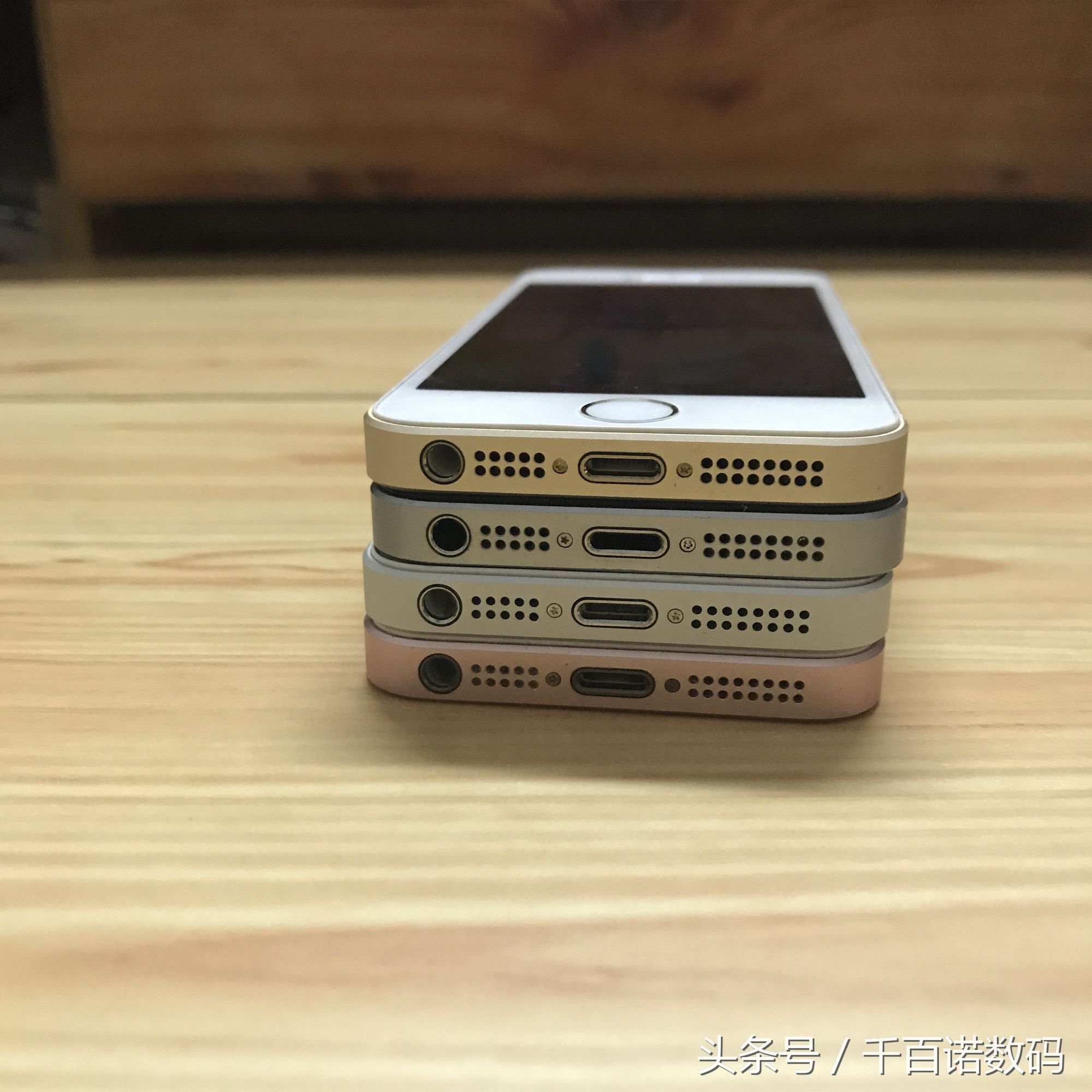 苹果iphone se四个色调实拍视频比照，你掌握了没有？A9CPU2G运行内存