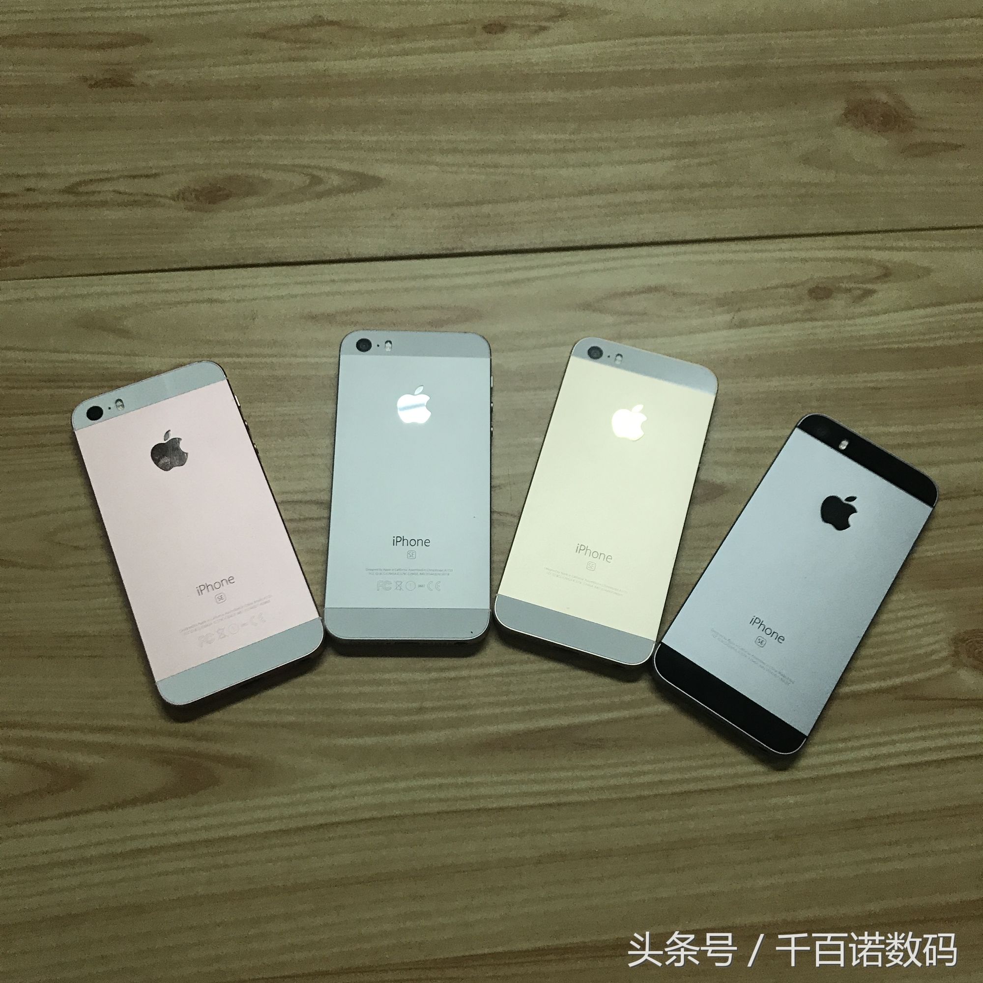 苹果iphone se四个色调实拍视频比照，你掌握了没有？A9CPU2G运行内存