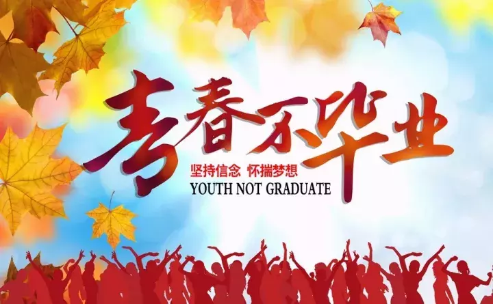 正能量语录关于人生 励志语录心灵鸡汤-第4张图片-非凡网 正能量语录关于人生 励志语录心灵鸡汤-第4张图片-非凡网