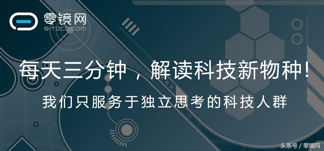 比iPhone X还贵竟卖缺货！moto这一款防爆屏手机上是真火？